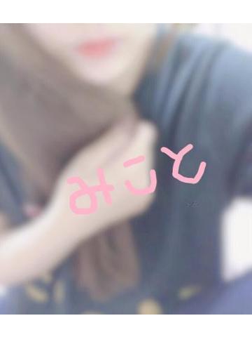 【綺麗?可愛い?両方です】みことチャン♪