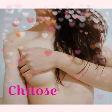 【知的雰囲気の黒髪ロング清楚系】ちとせチャン♪
