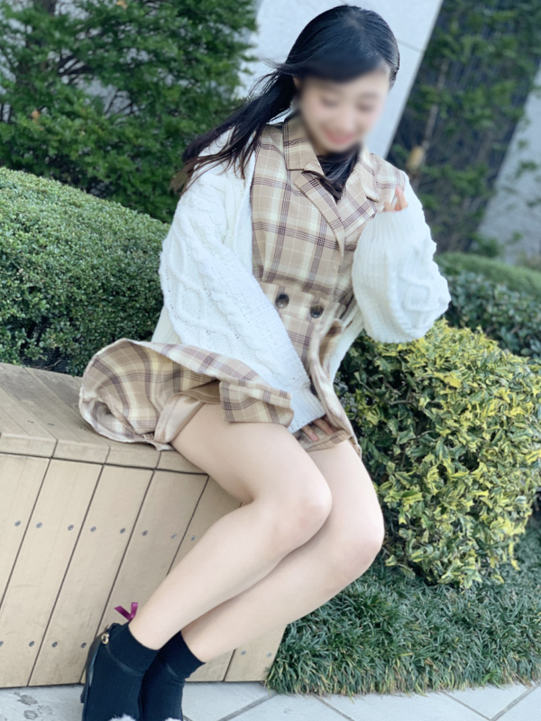 さな