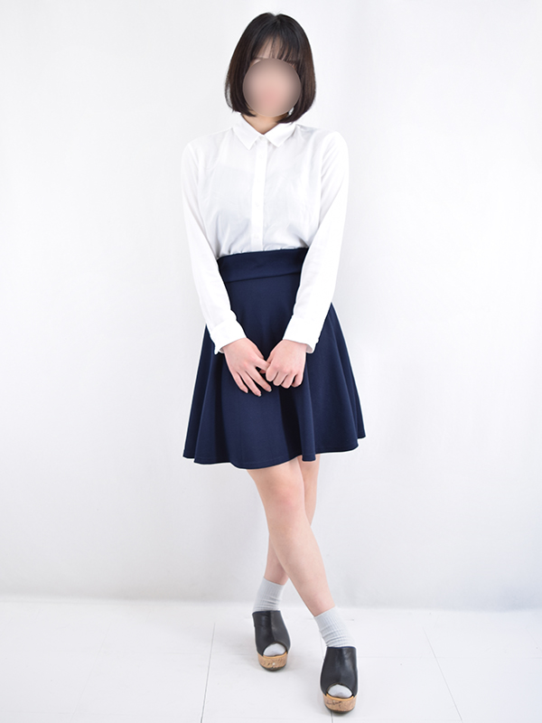 しゅん