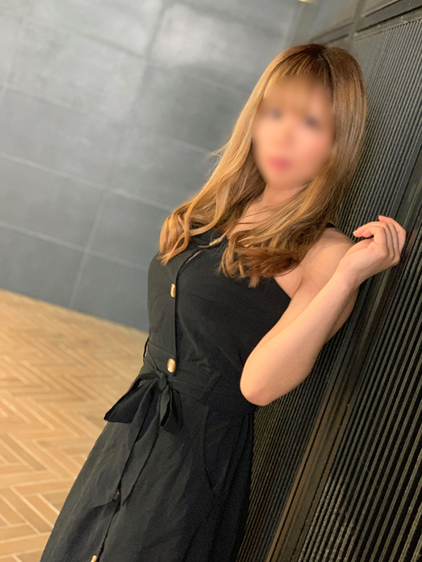 るな