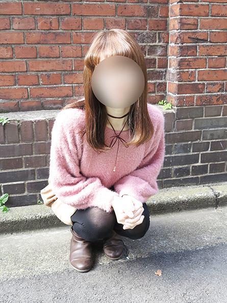 さな