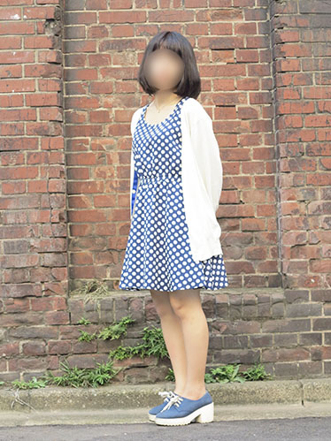 あき