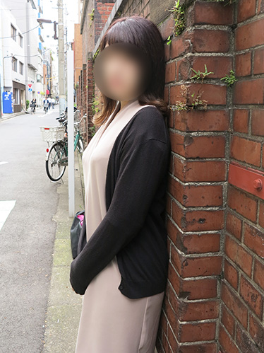 えま