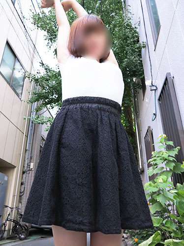 さき