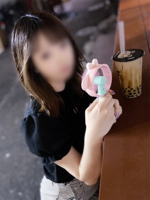 かなん