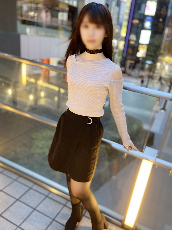 はるな