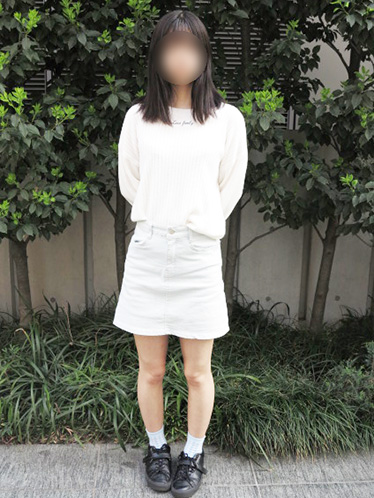 まな