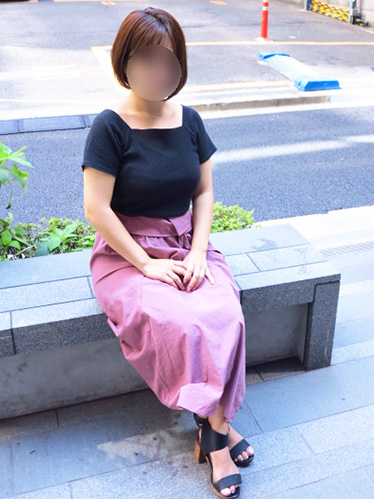 まり