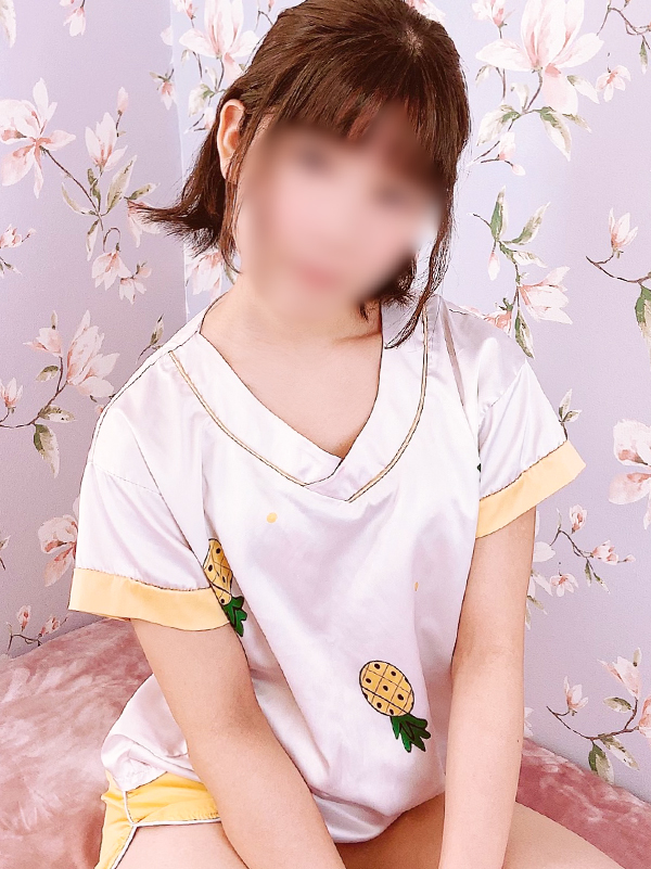 せな