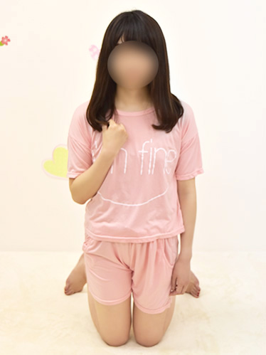 みなみ