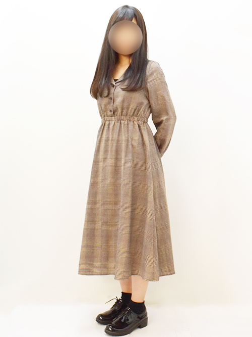 るな