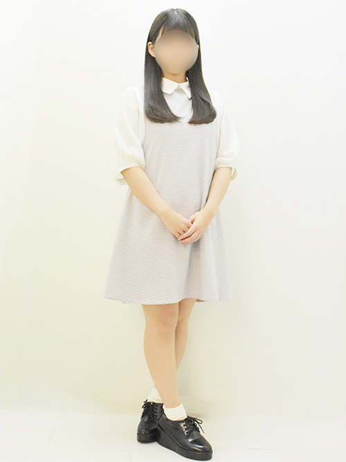 るか