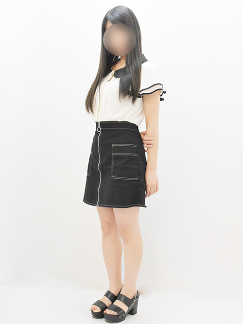 かな