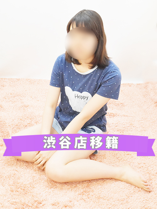 ゆらの