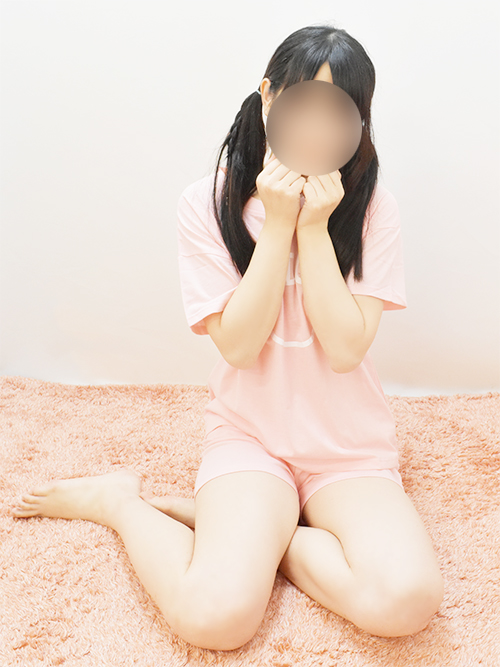 める