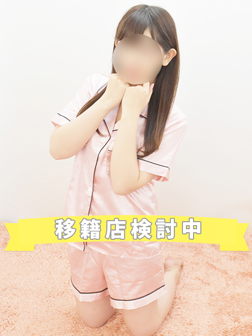 ねね