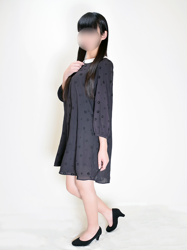 るん