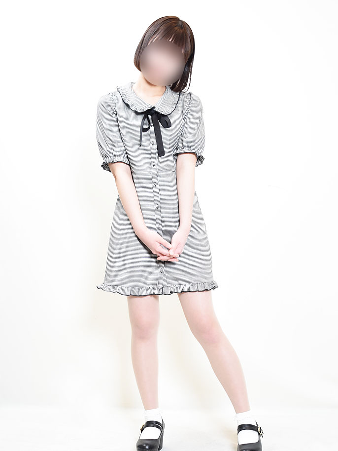 める