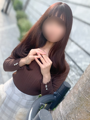 はに