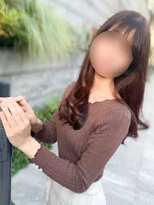 はに