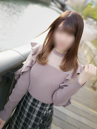 くみ