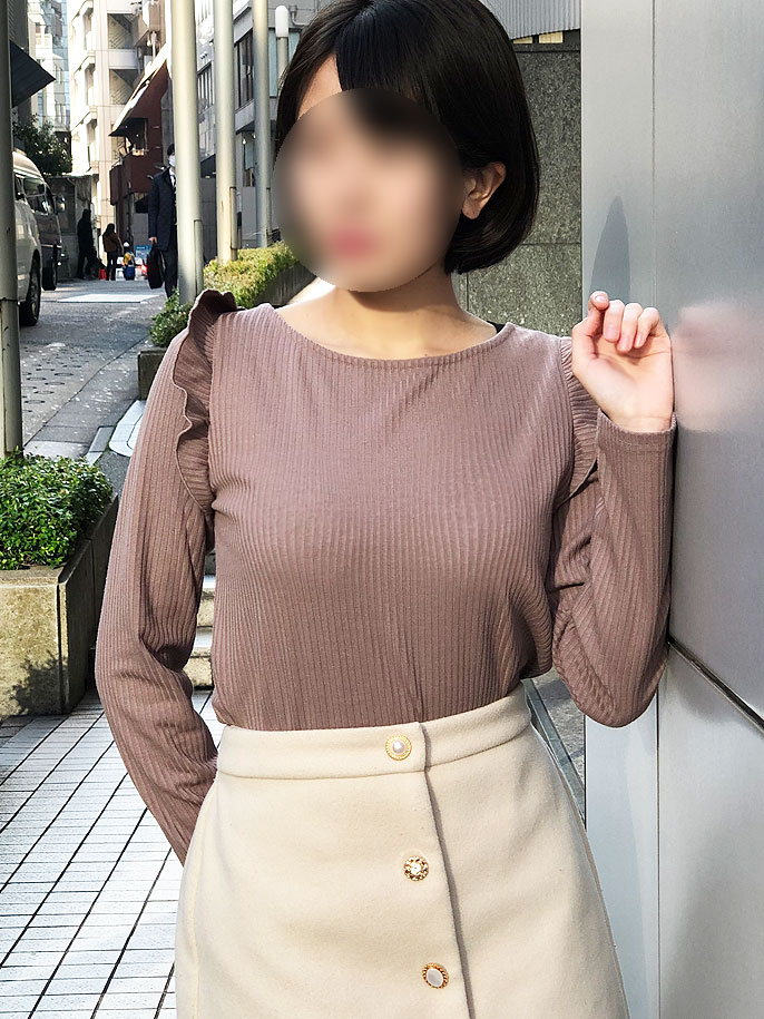 ふう