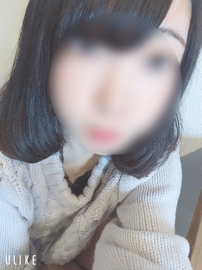 えり